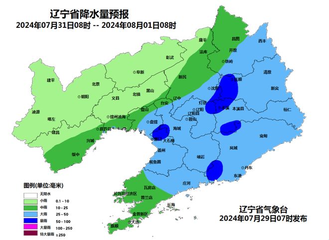 辽宁印象，探索东北文化瑰宝