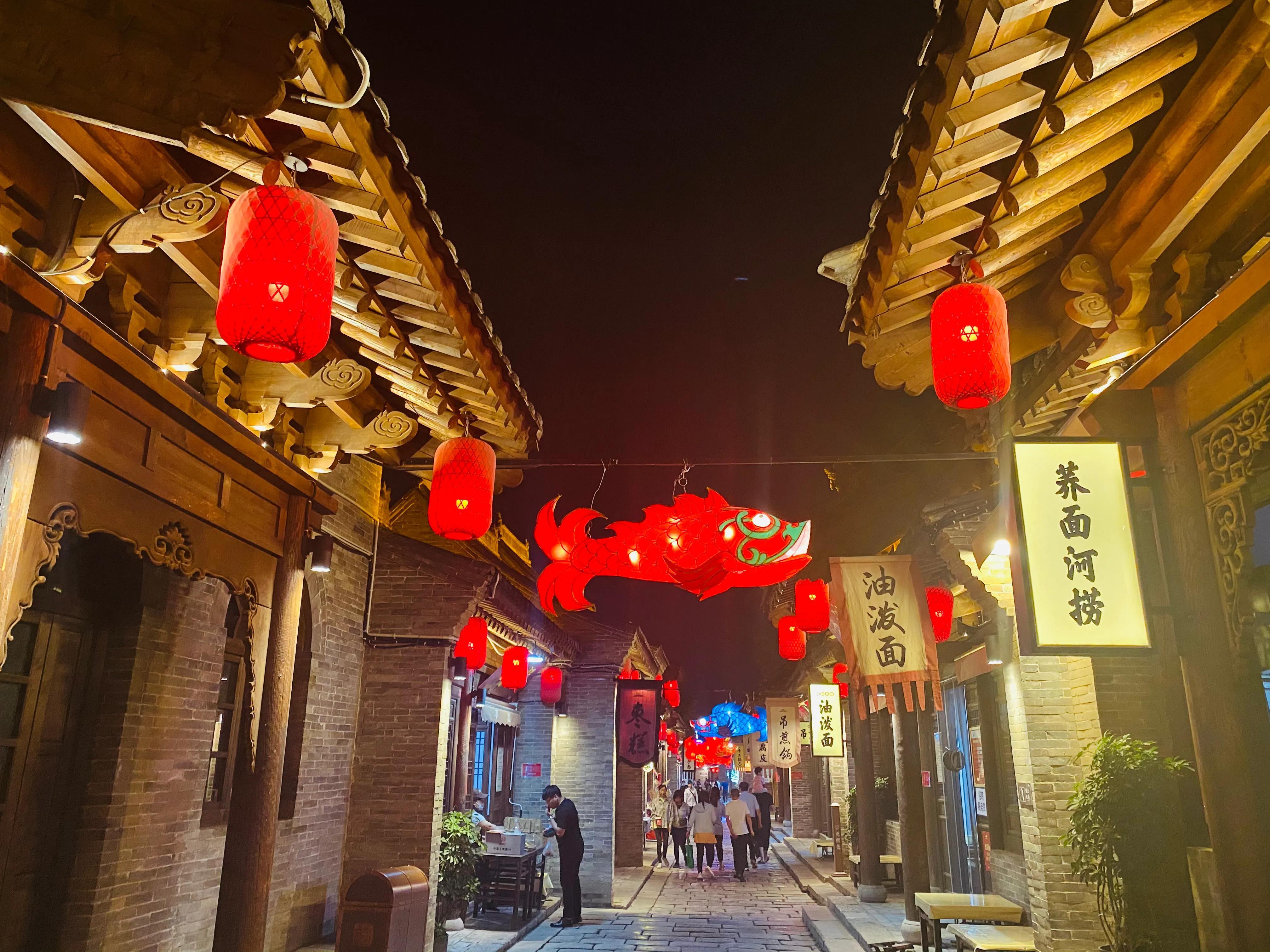 忻州印象,梦幻忻州,星光璀璨🌄✨