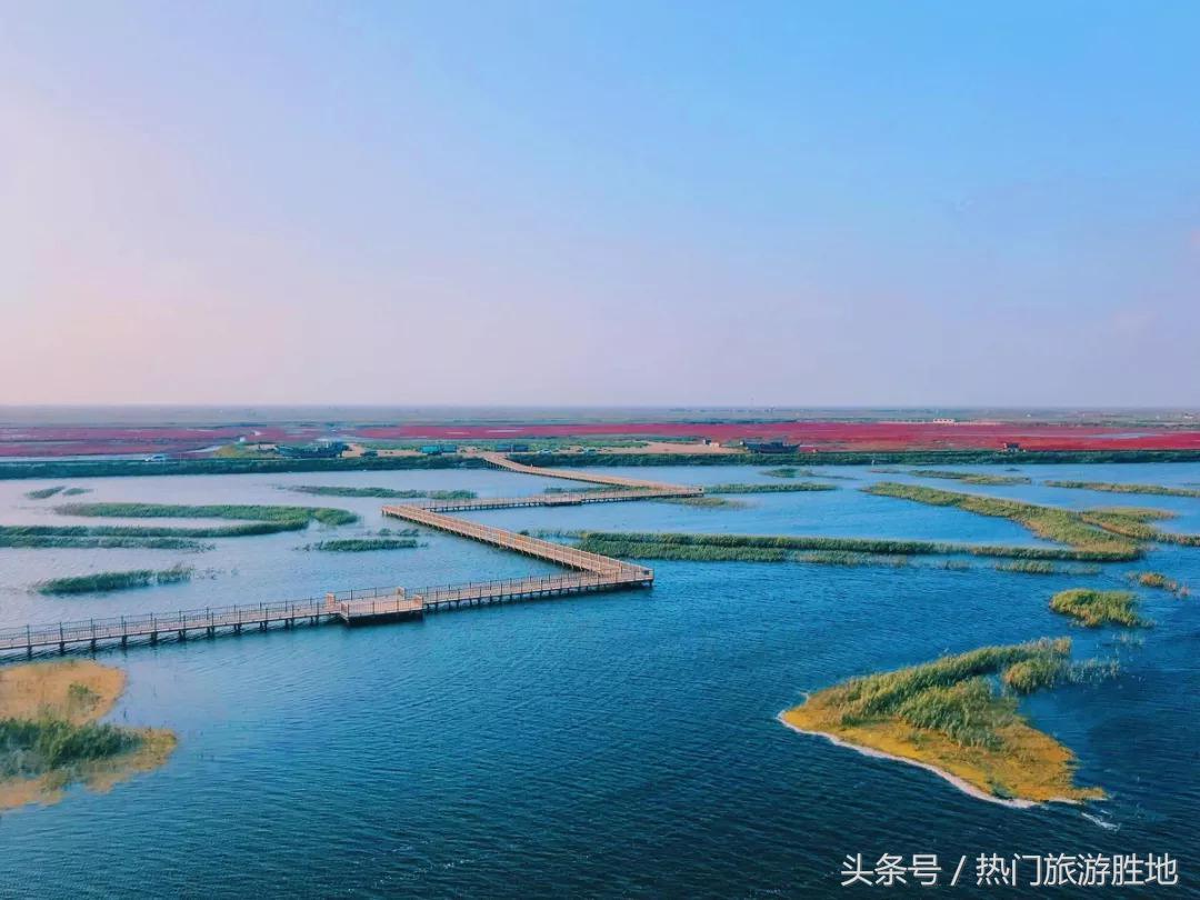 盘锦深度游,我的体验与感悟