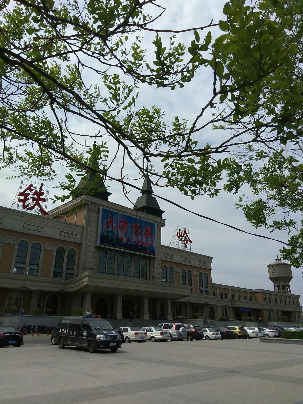 探索魅力之都，铁岭的无限魅力等你来揭秘！